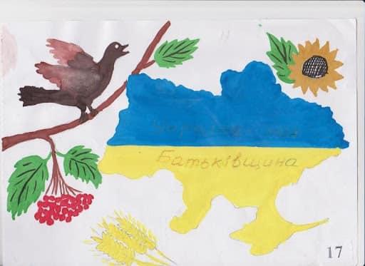 Конкурс дитячого малюнка до Дня захисника України “Безпечна Україна”