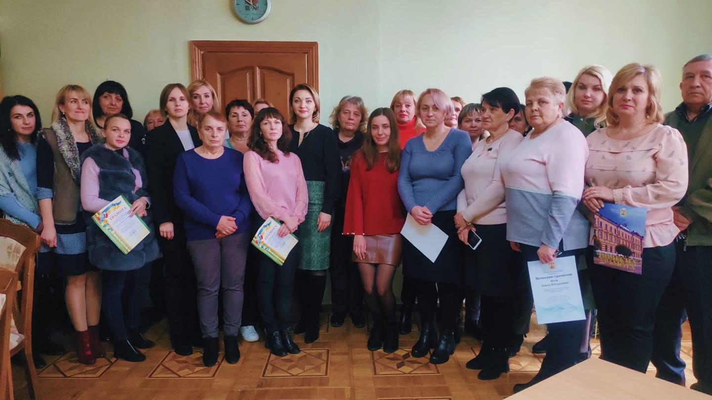 У першу неділю листопада в Україні відзначають День працівника соціальної сфери