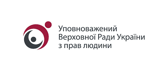 Уповноважений Верховної Ради України з прав людини продовжує здійснювати моніторинг дотримання прав дітей в умовах пандемії коронавірусної хвороби