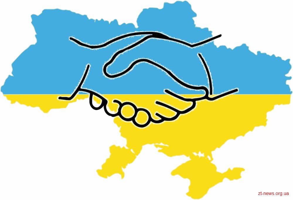 Підприємці із постраждалих регіонів України!