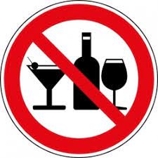 Заборона реалізації алкоголю на території Стрийської ТГ