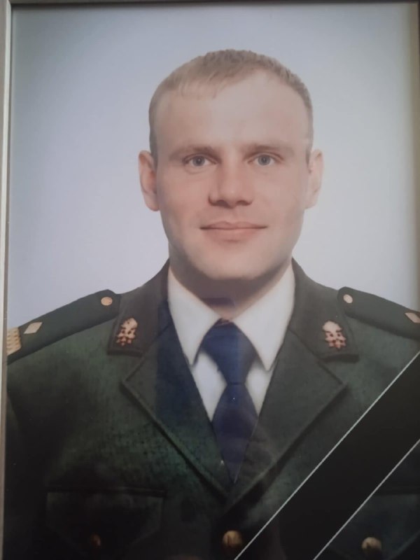 Загиблому захиснику із Стрийської громади посмертно присвоїли звання Героя України