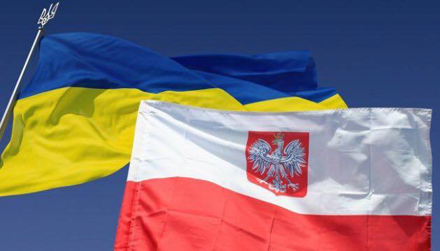 Сьогодні, 11 листопада, дружня Польща відзначає одне з найголовніших державних свят – День Незалежності
