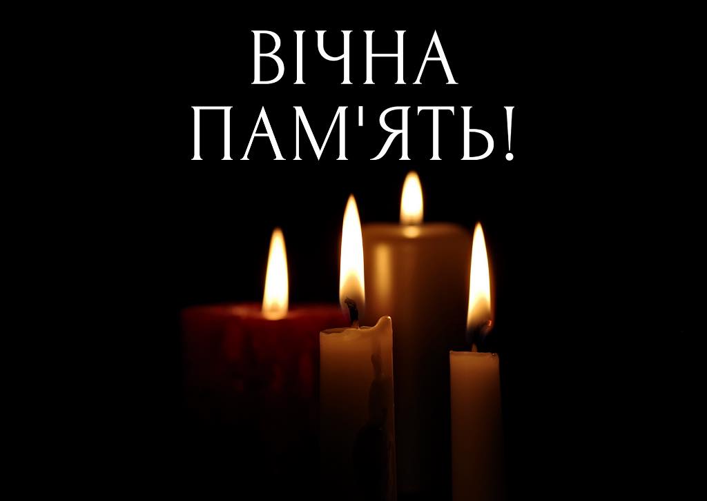 Прощання з Олесею Малетич відбудеться у храмі Всіх Святих Українського Народу