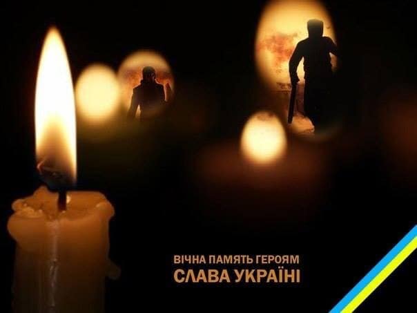 День захисників та захисниць України відтепер відзначатимемо 1 жовтня, у свято Покрови Пресвятої Богородиці