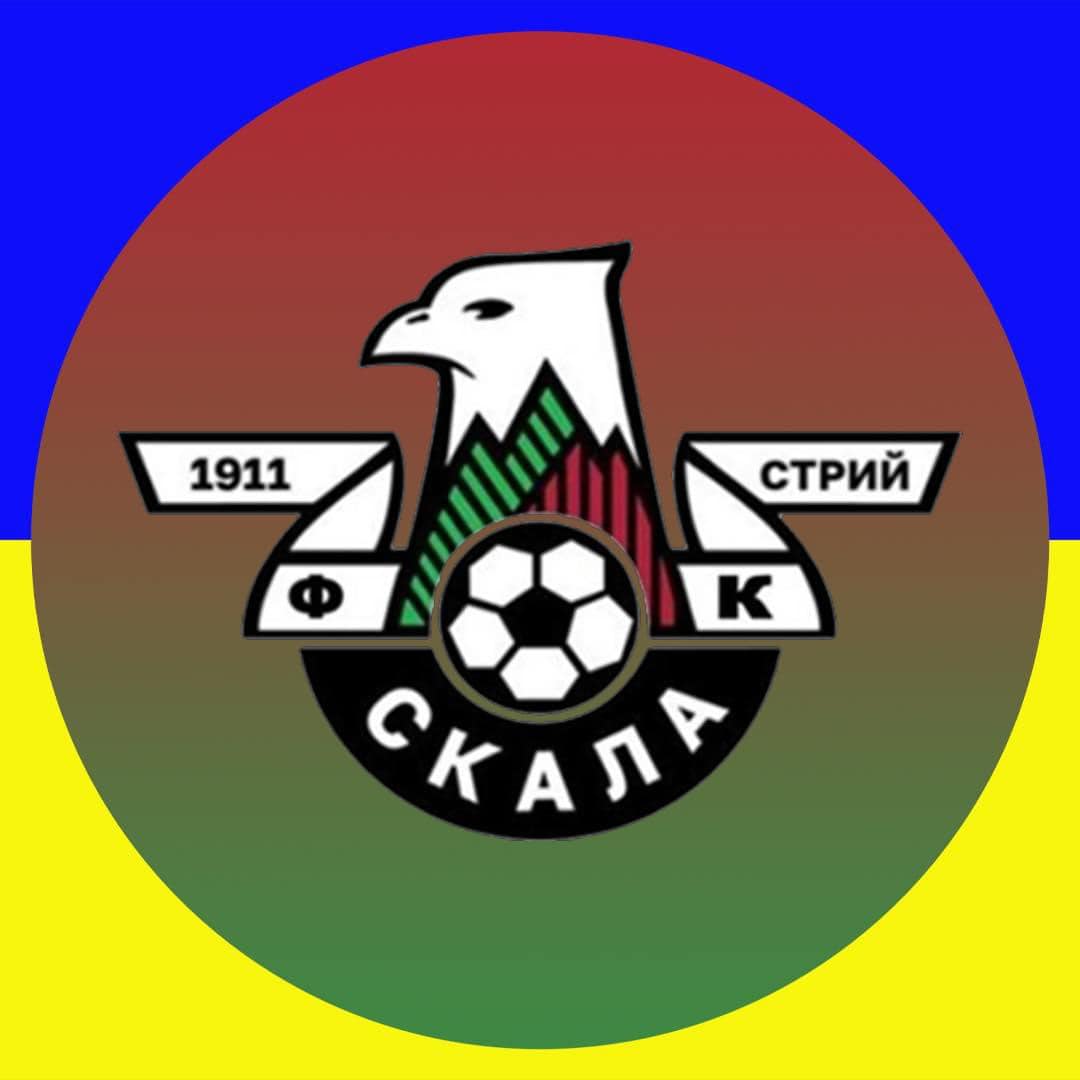 Офіційна відповідь міської ради щодо повідомлень про футбольний клуб Стрия