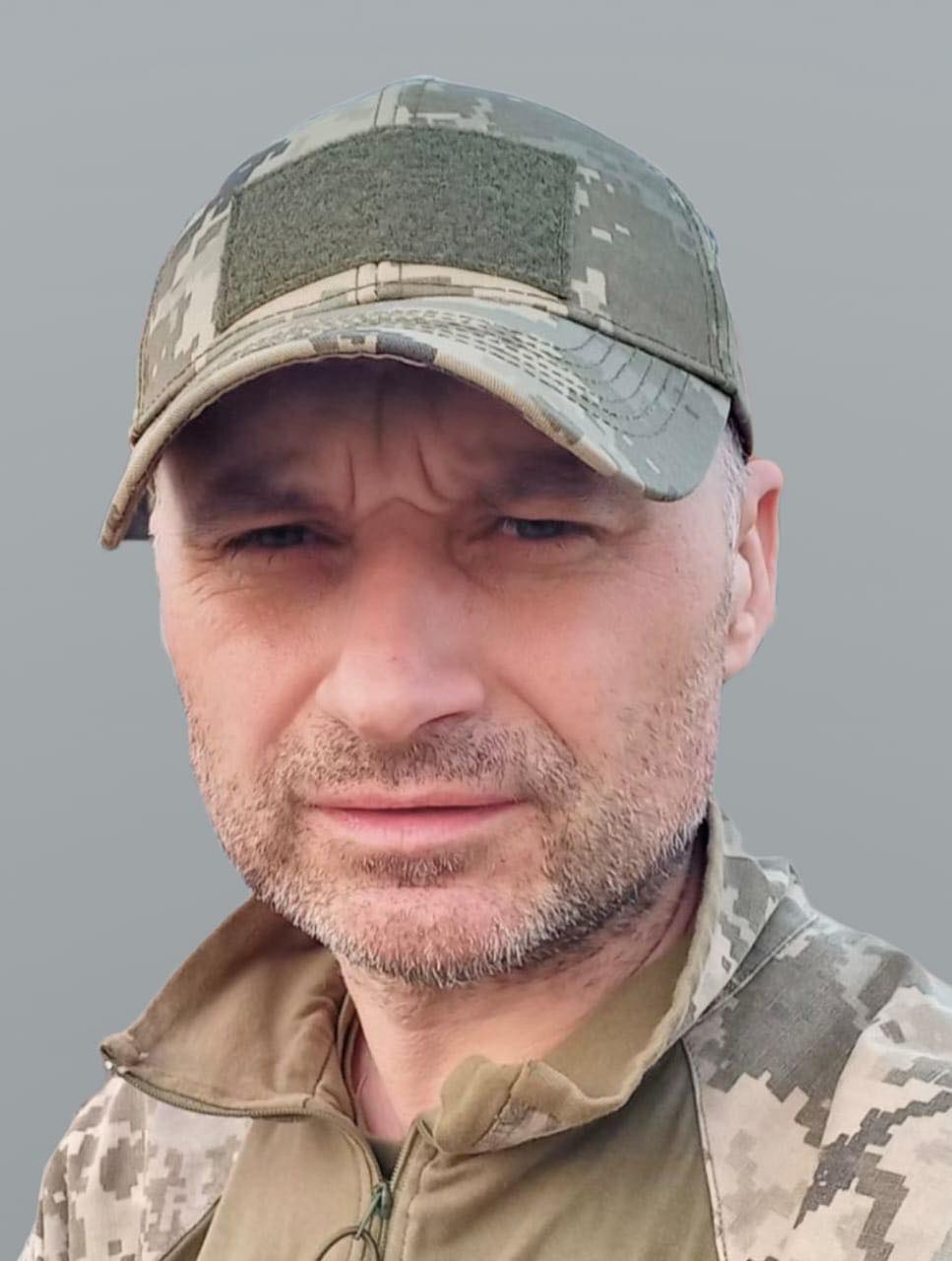 На щиті…