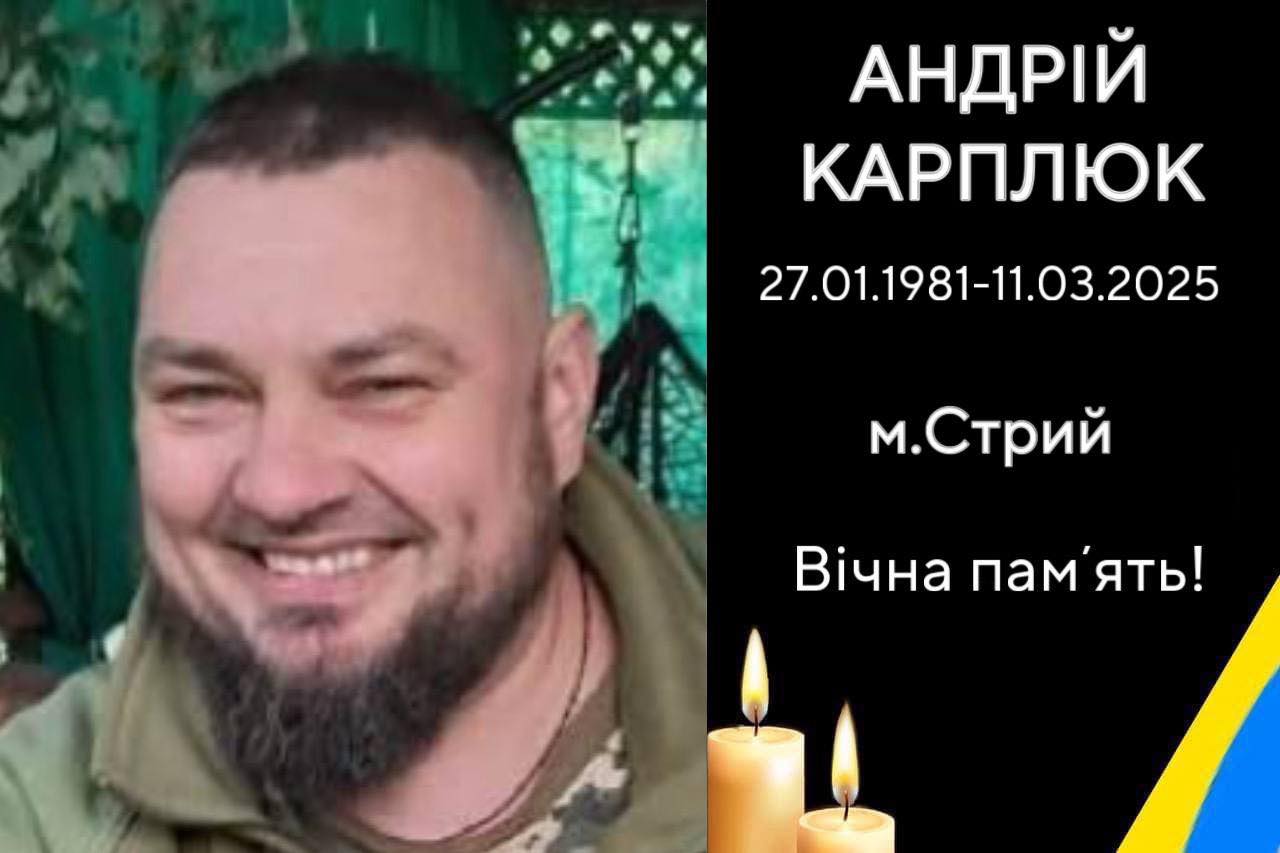 Зустрічаємо Героя вдома