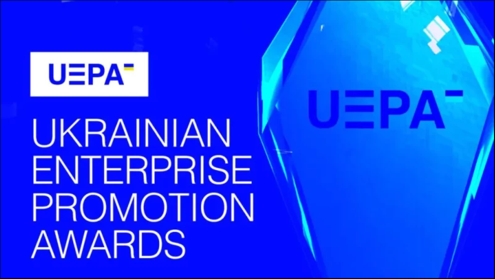 До відома представників бізнесу громади!