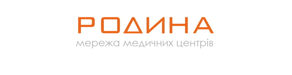 Отримання дозволу на викиди для існуючого об’єкту ПРИВАТНЕ ПІДПРИЄМСТВО «МЕРЕЖА МЕДИЧНИХ ЦЕНТРІВ “РОДИНА”»