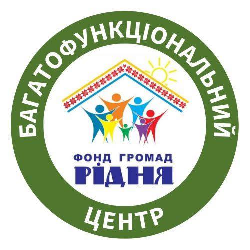 Стрийський багатофункціональний центр запрошує батьків випускників на профорієнтаційний тренінг «Як обрати перспективну професію у світі, що стрімко змінюється»