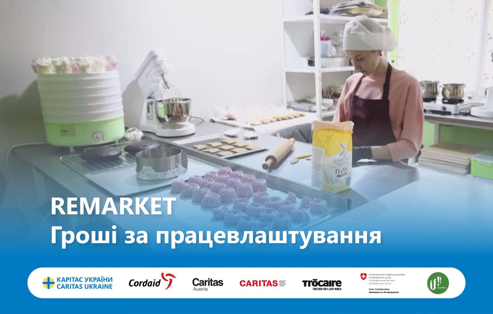 Гроші за працевлаштування. У Карітас стартував новий проєкт