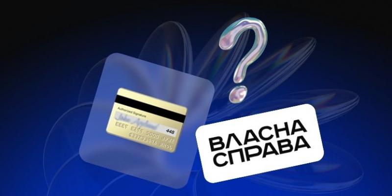 Мікрогрант на власну справу: які питання українці ставлять Державній службі зайнятості