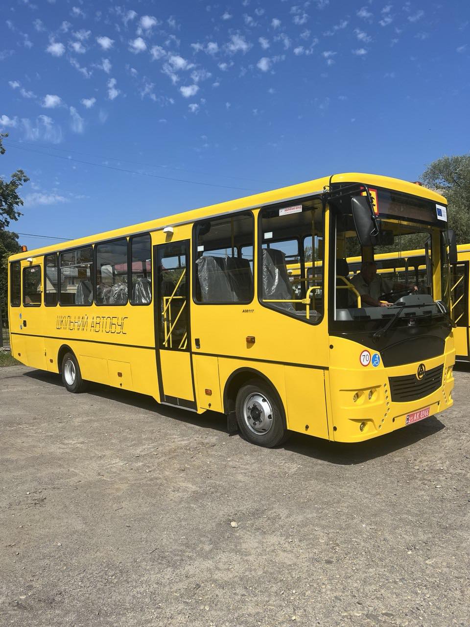 У Стрийській громаді новий автобус для школярів