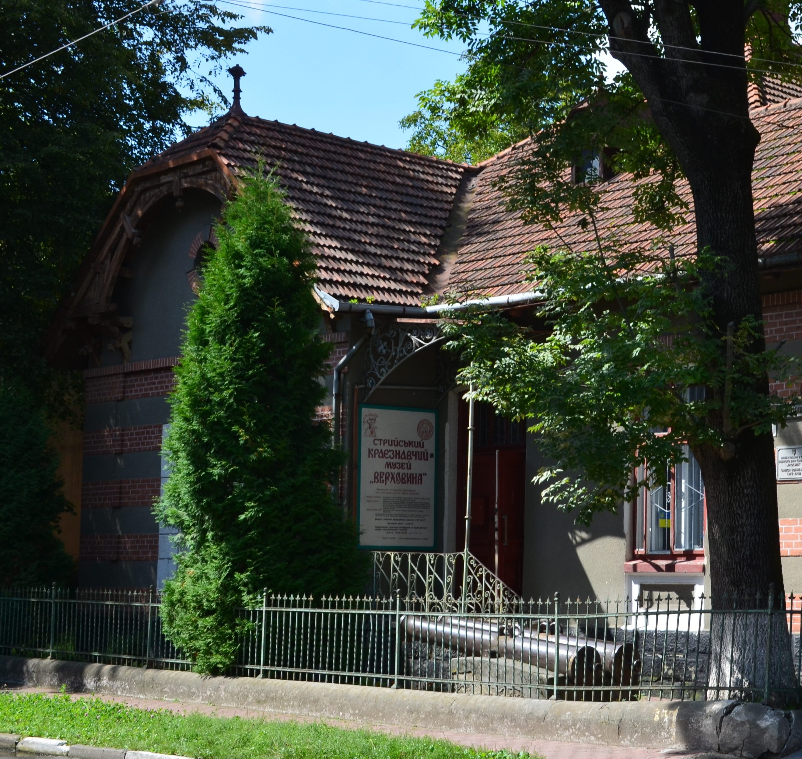 ВІЛЛА ОЛЕСНИЦЬКОГО, м.Стрий, вул. Олесницького, 15