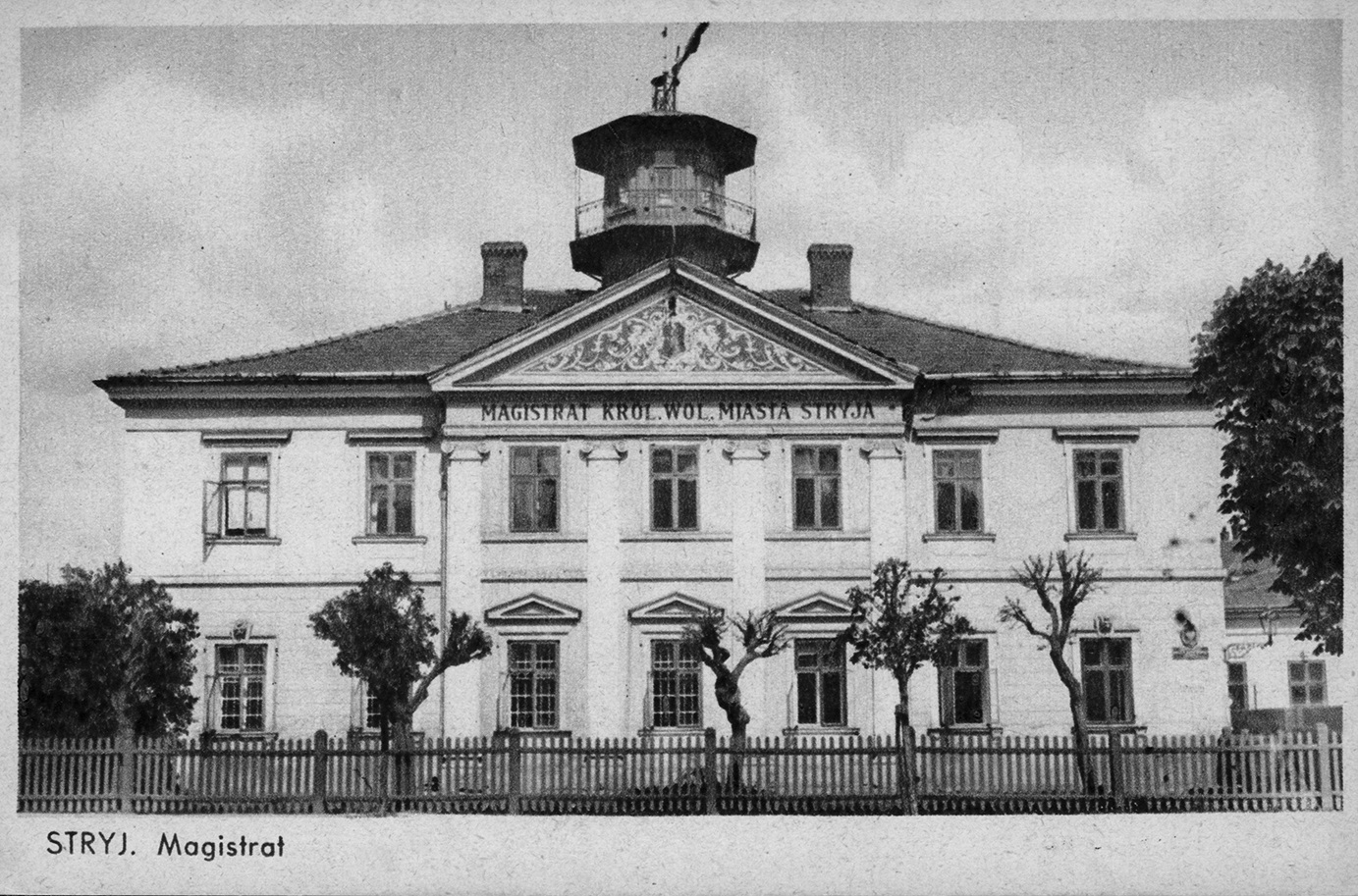 МАГІСТРАТ, м.Стрий, вул. Незалежності, 11