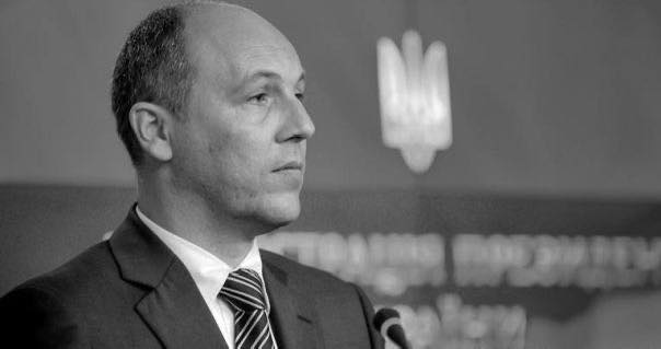 Львів та Україна прощаються з Андрієм Парубієм