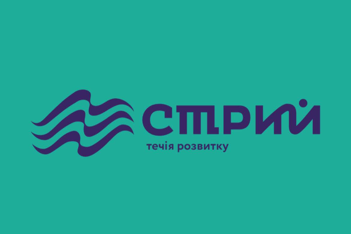 Консультації з громадськістю щодо проведення інформаційного аудиту відкритих даних в Стрийській територіальній громаді у 2025 році