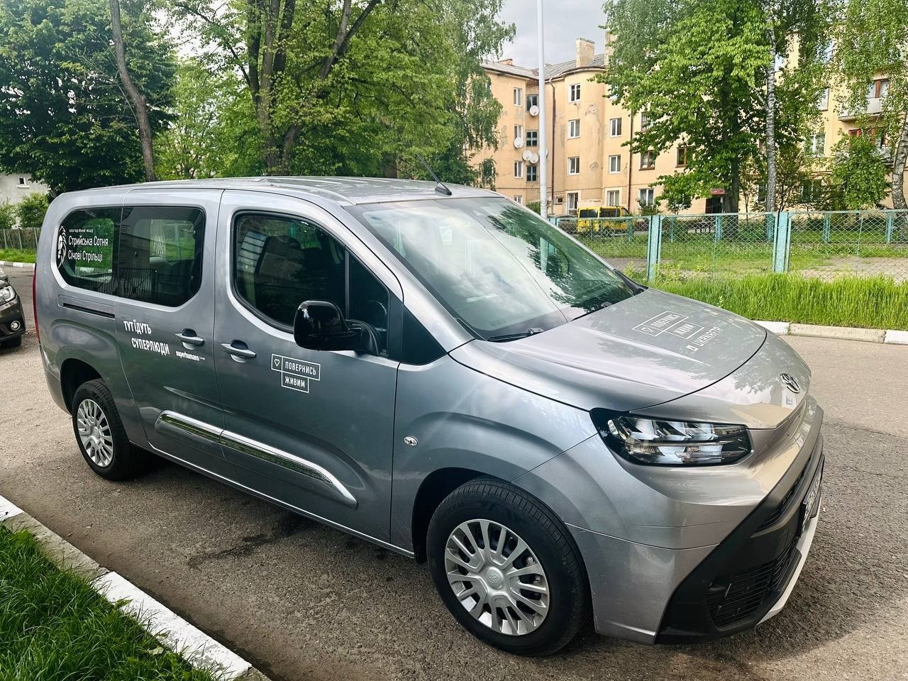 Перевезення ветеранів на реабілітацію та лікування в межах Стрийської громади