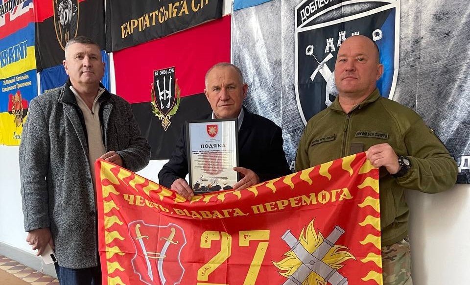 Прийняли подяку від 27 окремої артилерійської бригади ім. кошового отамана Петра Калнишевського