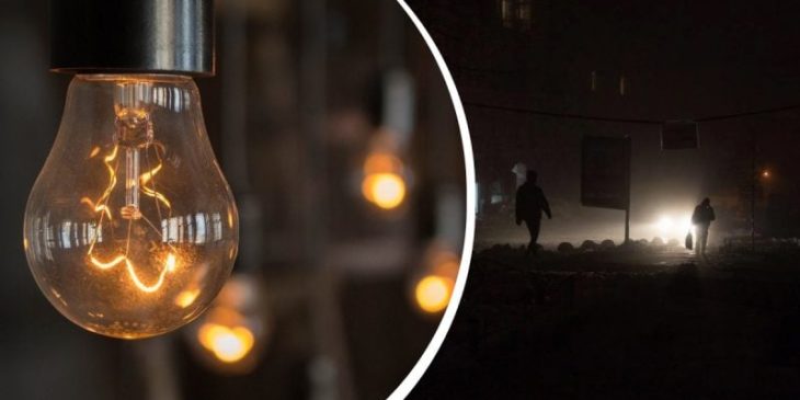 План дій на випадок повного знеструмлення