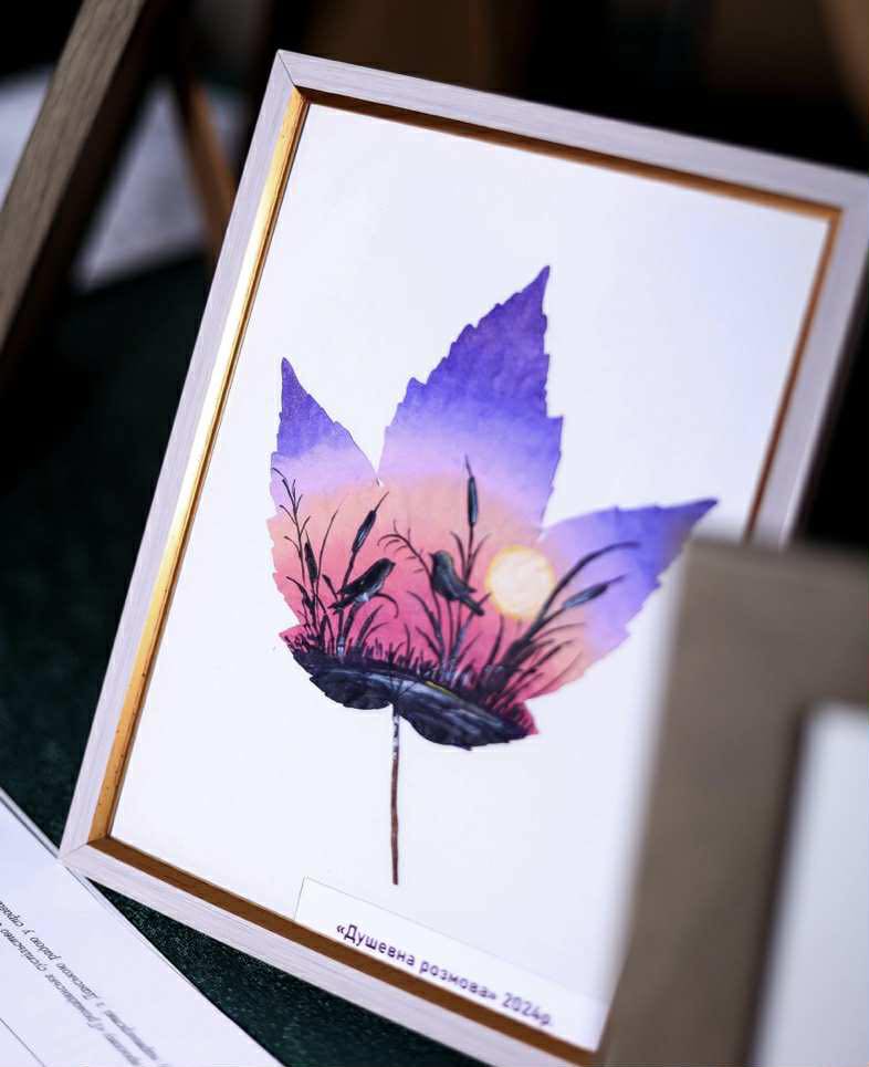 КУ “Центр професійного розвитку педагогічних працівників” запрошує на виставку декоративно-прикладного мистецтва