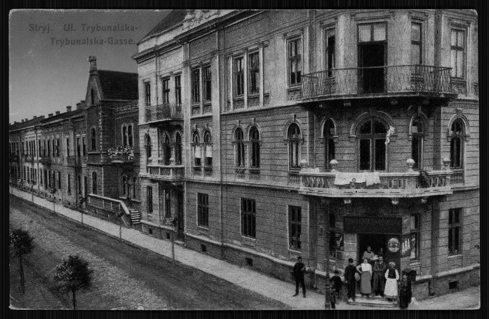 БУДИНОК МОШЕ ГЕЙЗЕЛЬКОРНА, м. Стрий, вул. Є. Олесницького, 43 – вул. С. Бандери, 1