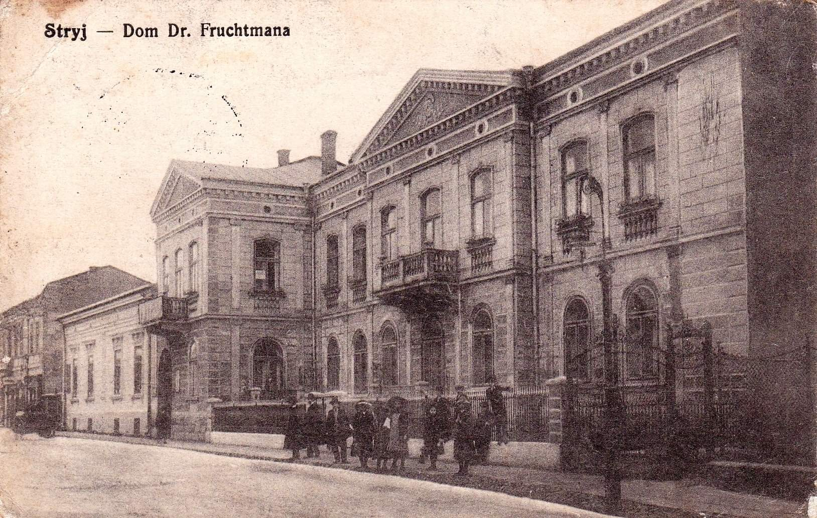 БУДИНОК ФІЛІПА ФРУХТМАНА, м. Стрий, вул. Є. Коновальця, 4