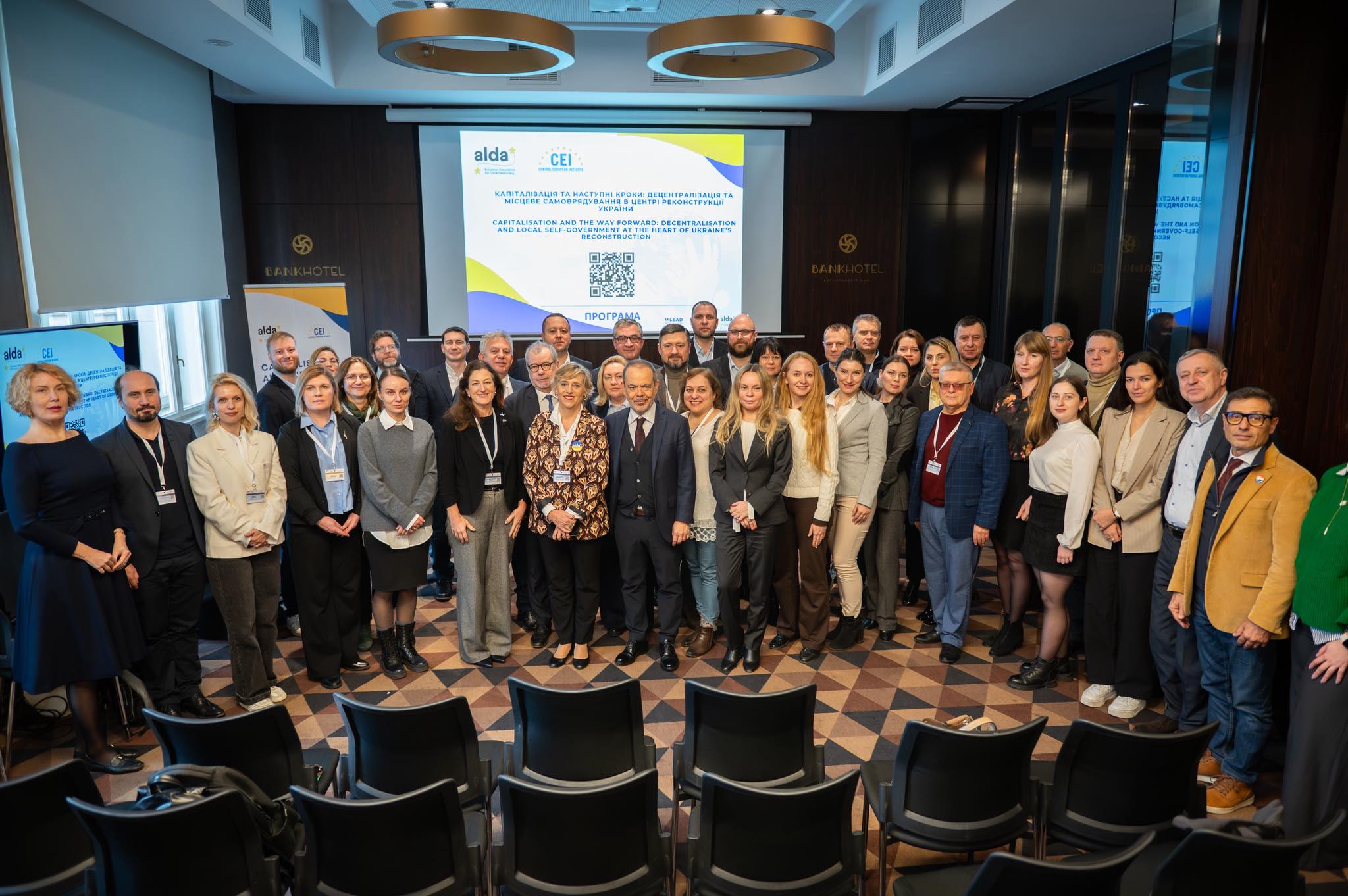 Стрийська міська рада розпочала співпрацю з Європейською асоціацією місцевої демократії ALDA