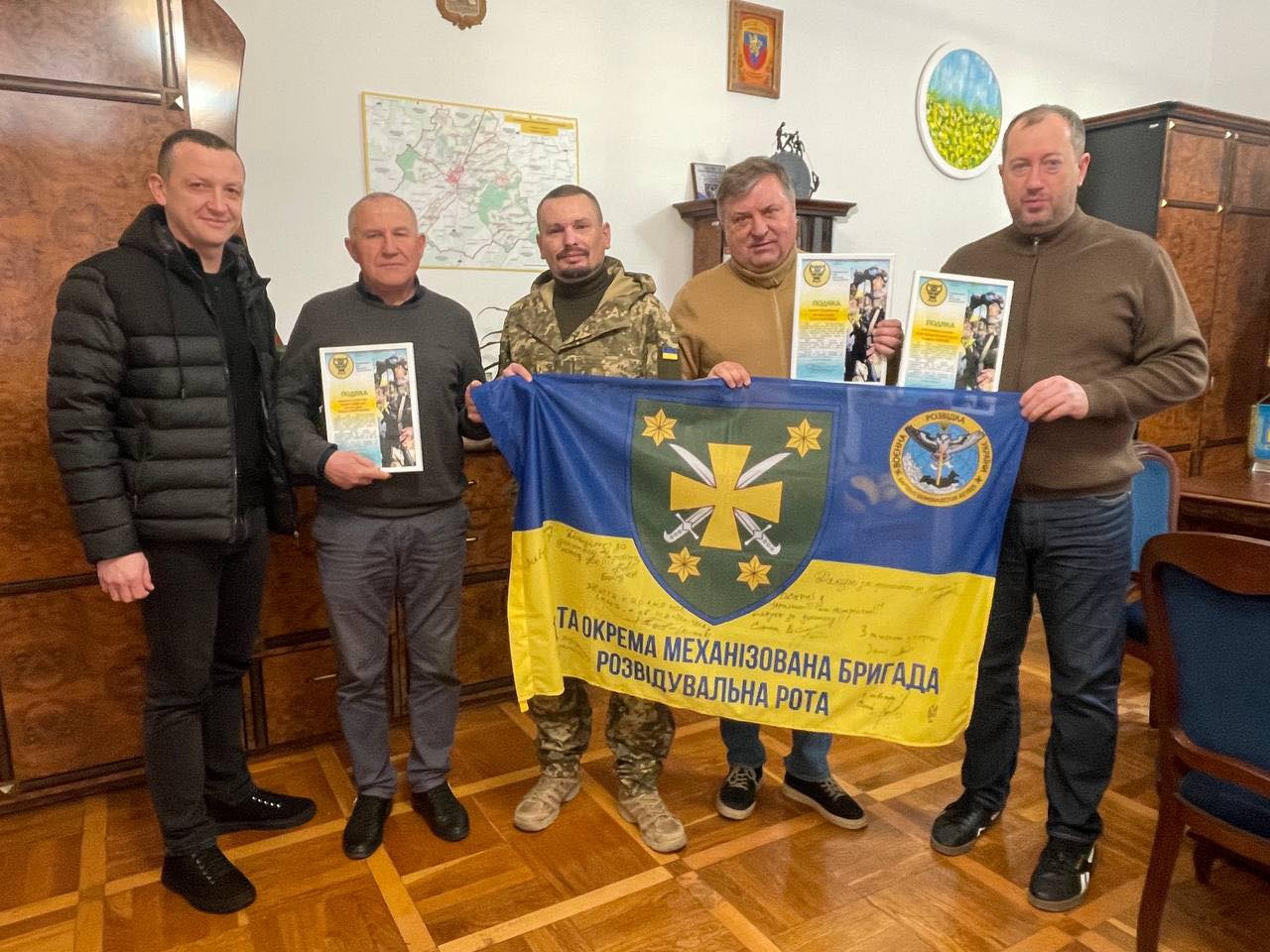 Новий прапор єдності у Стрийській міській раді!