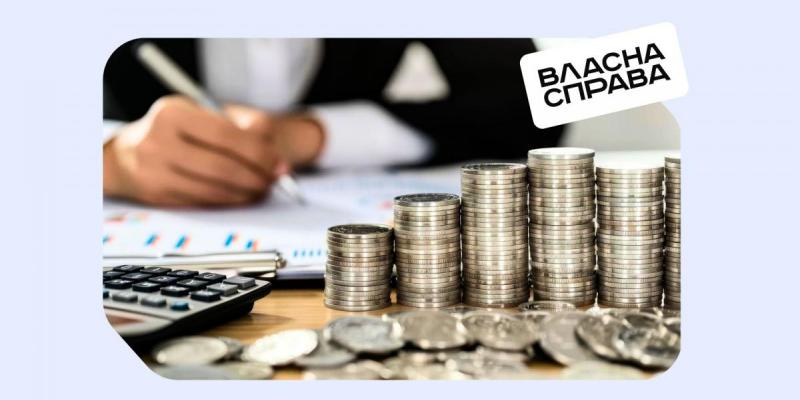 Мікрогранти та підтримка ветеранів: ще майже 13 млн грн на розвиток бізнесу