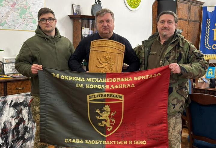 Дякуємо за Україну!