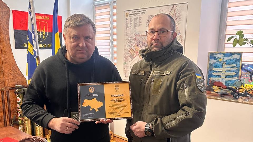 Подяка від 228 окремого батальйону логістики