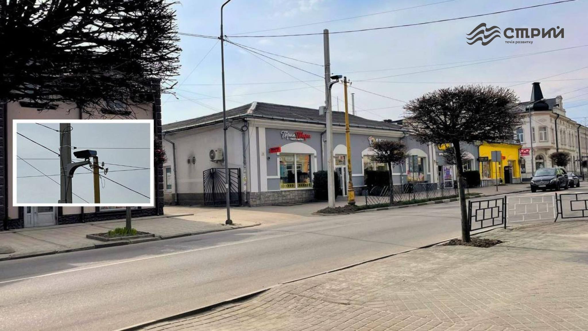 У Стрию встановлюють нові камери автоматичної фіксації швидкості