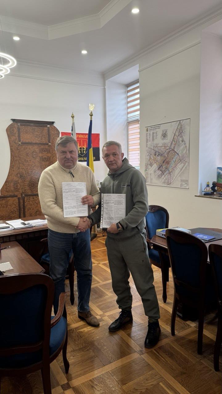 Стрийська міська рада підписала Меморандум про партнерство та співпрацю з ГО «Агенція розвитку та відновлення»