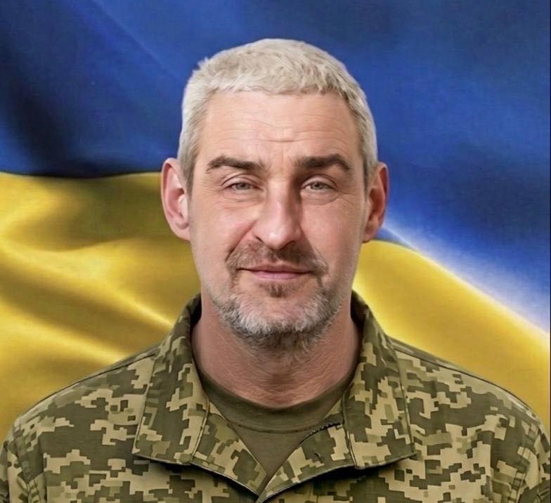 На щиті…