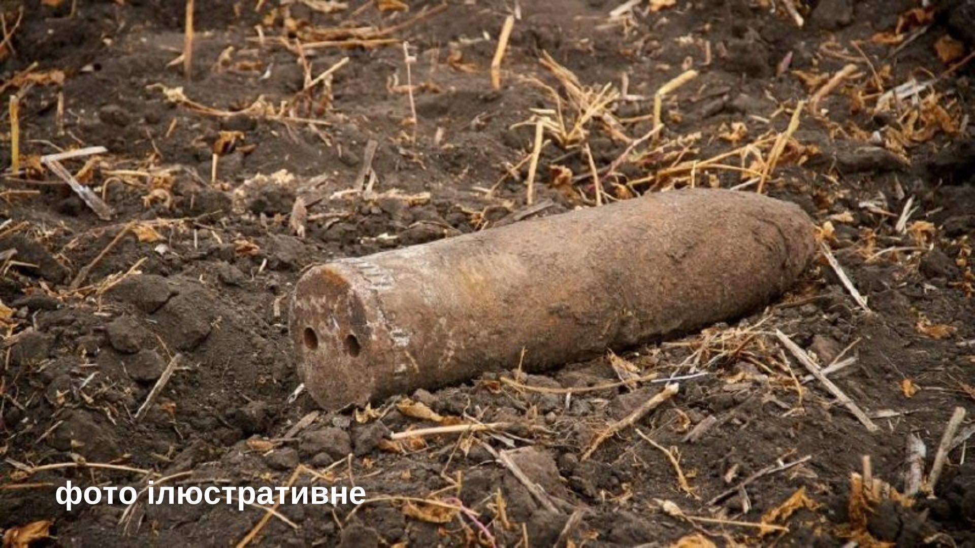До уваги жителів Стрийської громади