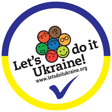 Щодо участі у ХІІ «Всеукраїнському форумі взаємодії та розвитку» для молоді