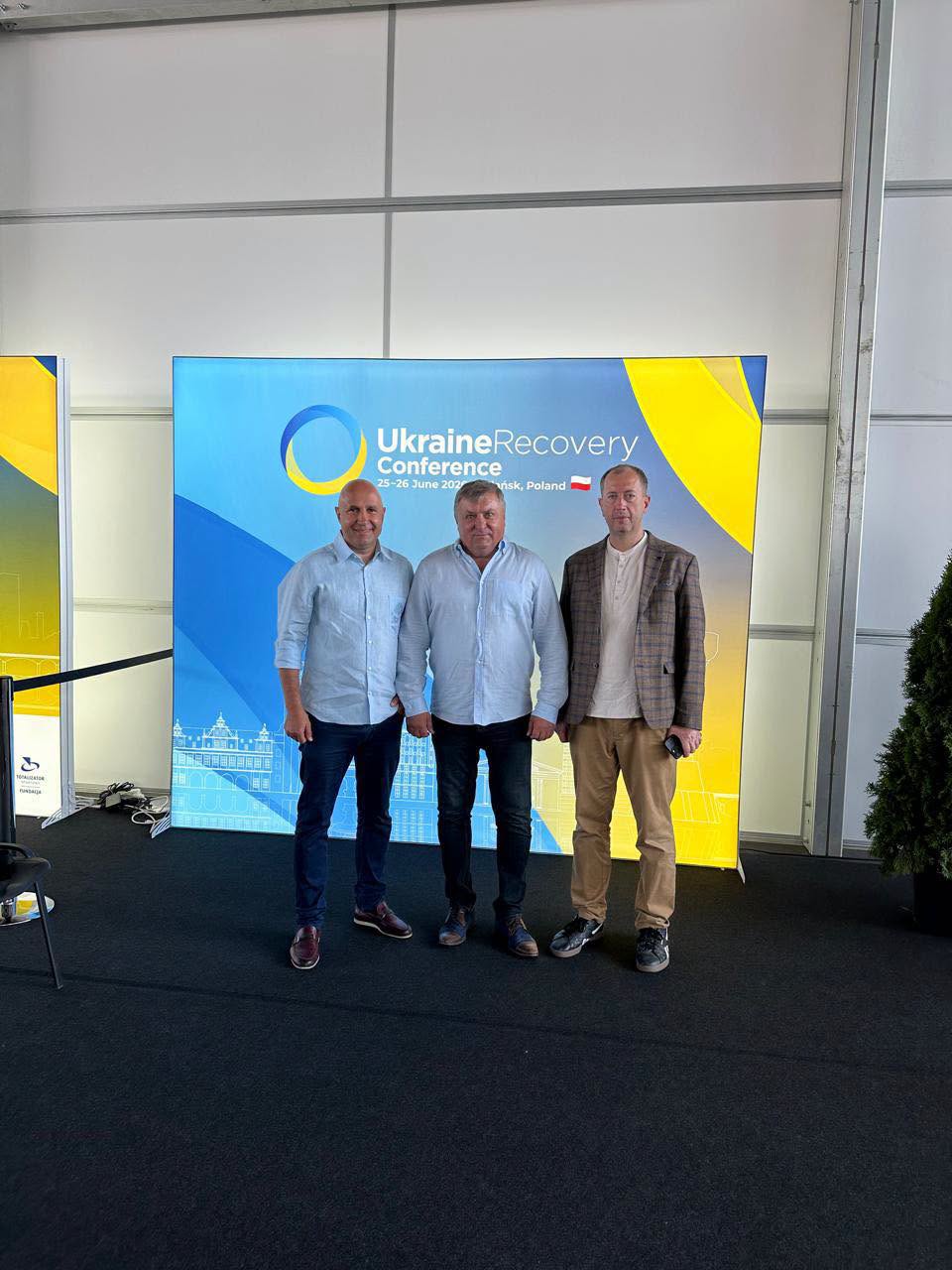 У Гданську офіційно розпочалася Ukraine Recovery Conference 2026