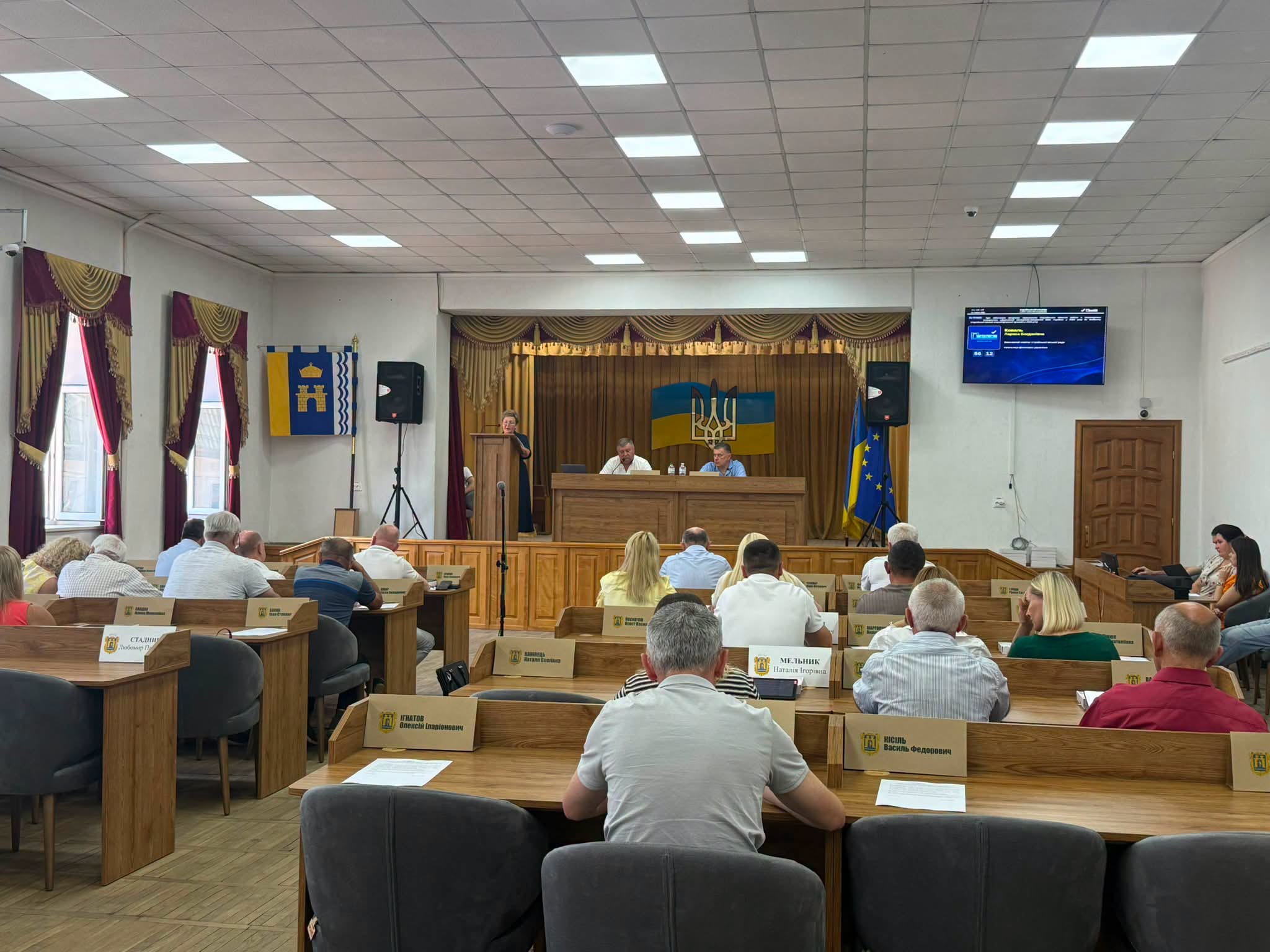 16.07.2026 року відбулася 76 сесія Стрийської міської ради