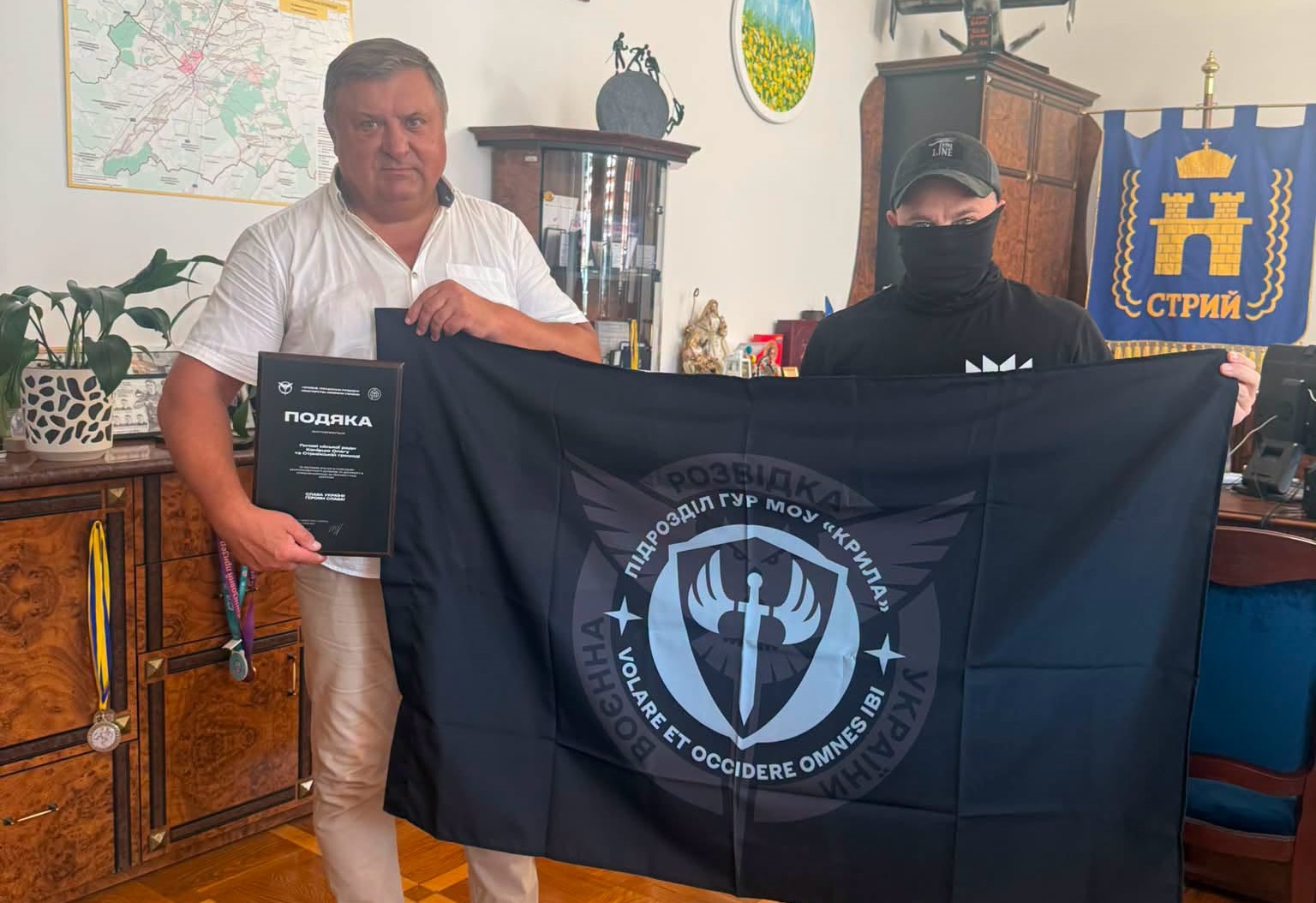 З честю приймаємо подяку від Головного управління розідки МО України