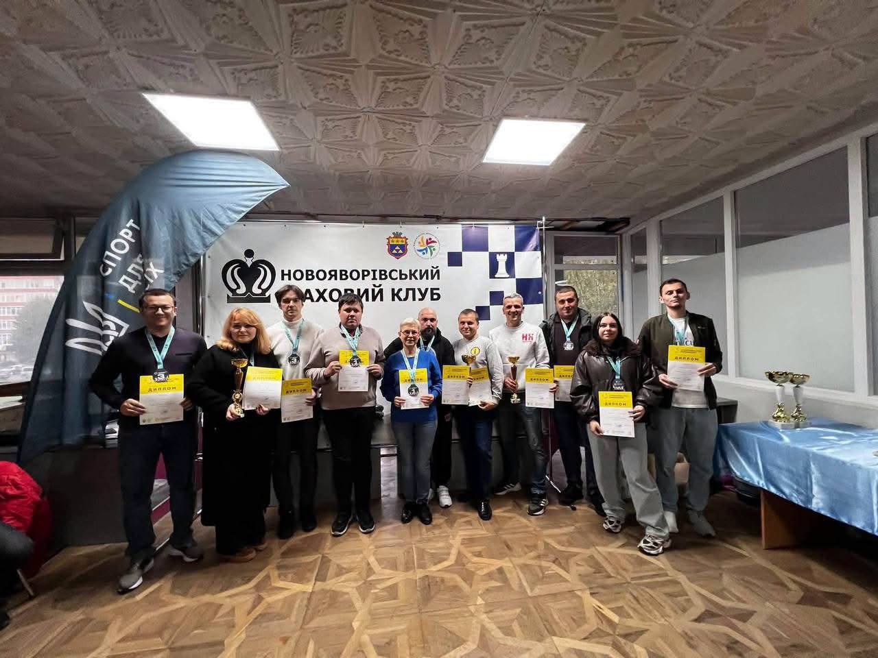 Знову спортивні звитяги Стрийської громади