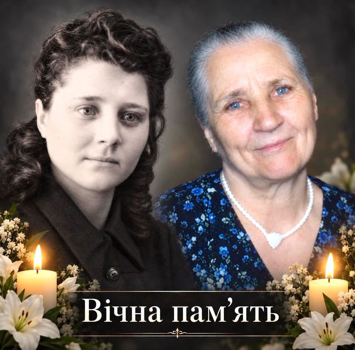 Стрийська міська рада висловлює щирі співчуття близьким і рідним з приводу смерті Марії Мельник