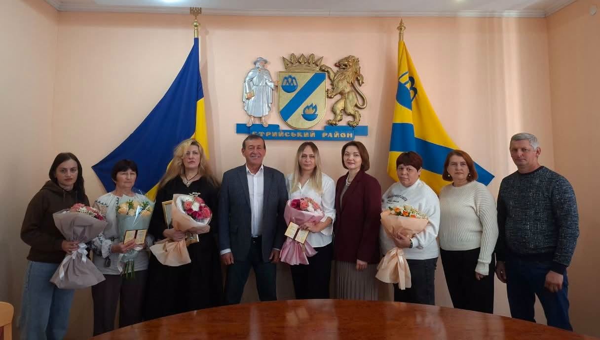 У Стрийській громаді вручили державні нагороди «Мати-героїня»