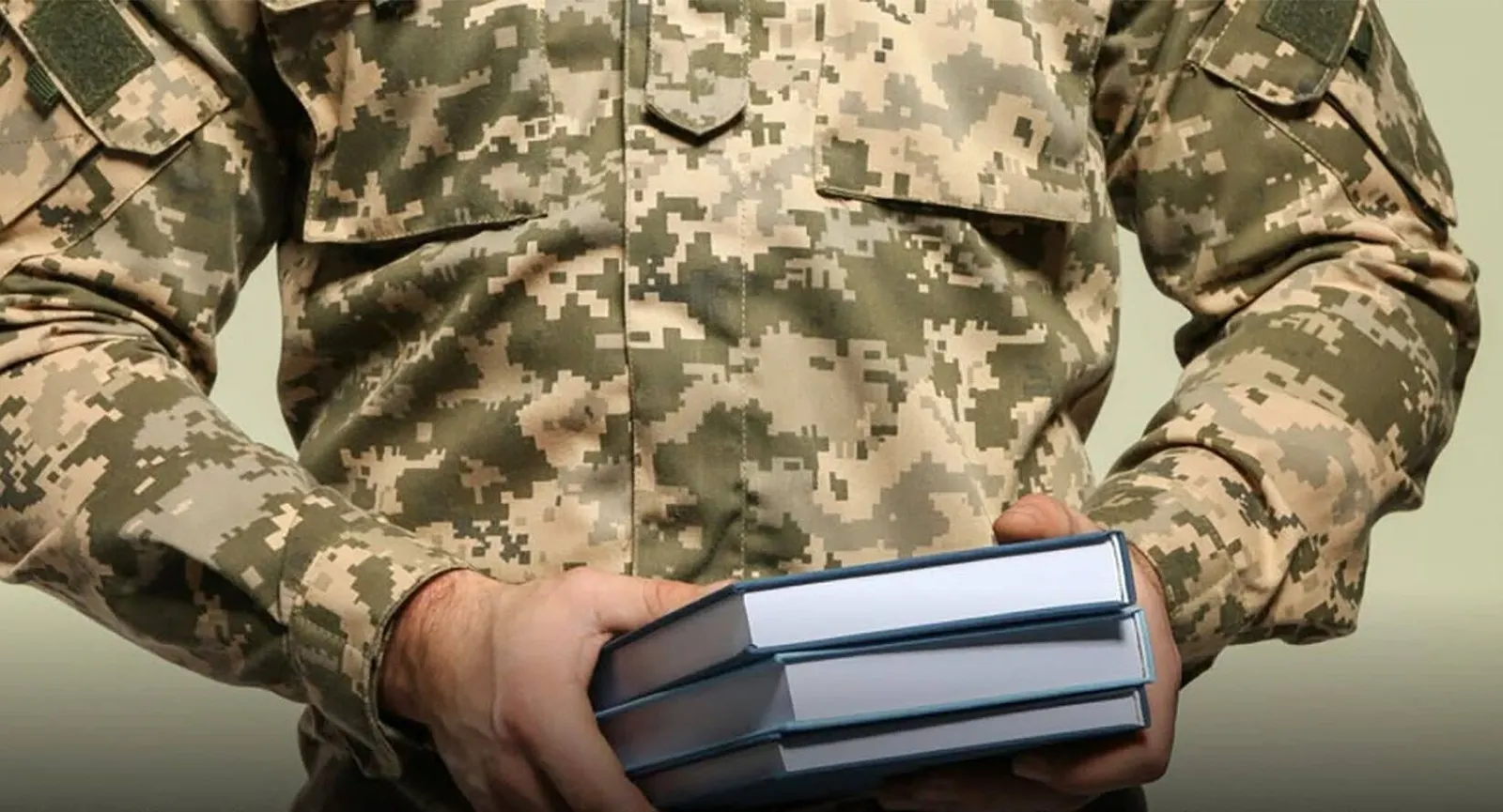 Додатковий набір на навчання для ветеранів